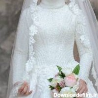 لباس عروس آستین دار و پوشیده برای عروس محجبه + تصاویر