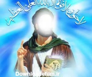 مجموعه ۱۰ شعر درباره حضرت محمد (ص) با مضامین عاشقانه و عرفانی