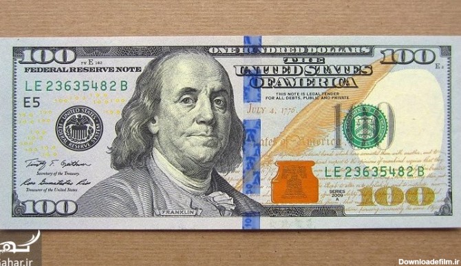 دلار آبی چیست · جدید ۱۴۰۳ -❤️ گهر