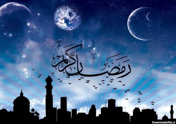 خطبه پیامبر (ص) درباره اهمیت ماه رمضان