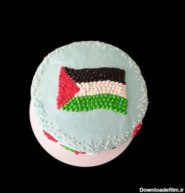کیک تولد با یاد فلسطین
