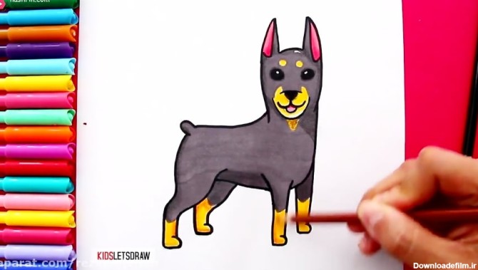 آموزش نقاشی ساده - سگ دوبرمن با رنگ آمیزی