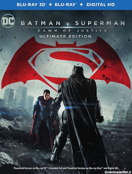 دانلود دوبله فارسی فیلم Batman v Superman: Dawn of Justice 2016
