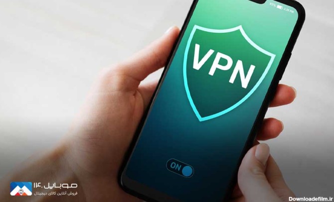 بهترین VPN برای گوشی‌های آیفون