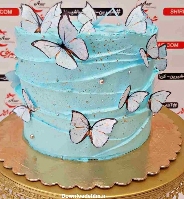 کیک پروانه - شیرینی انار