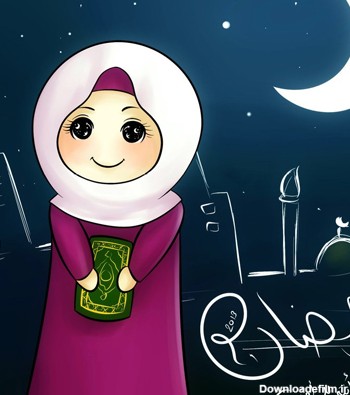 عکس دخترانه برای رمضان