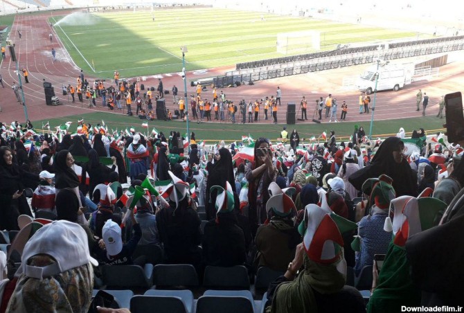 واکنش رسانه خارجی به حضور بانوان در استادیوم آزادی+ عکس