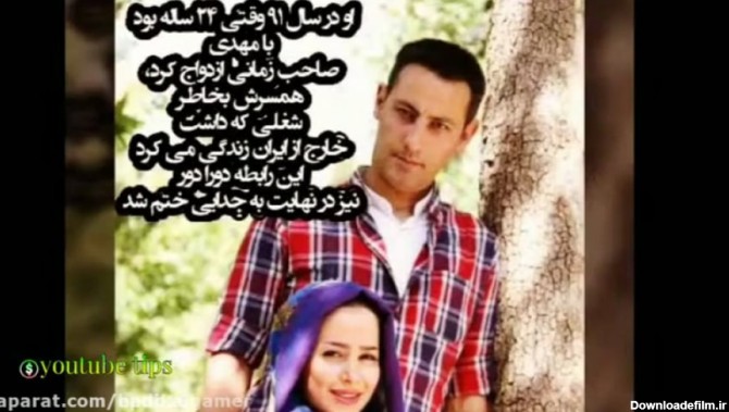 طلاق های جنجالی بازیگران از جمله الناز حبیبی!!!!