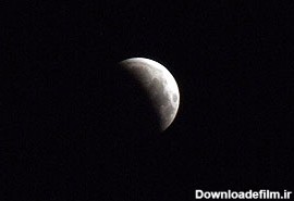 تصاویر ماه شب نیمه شعبان - همشهری آنلاین