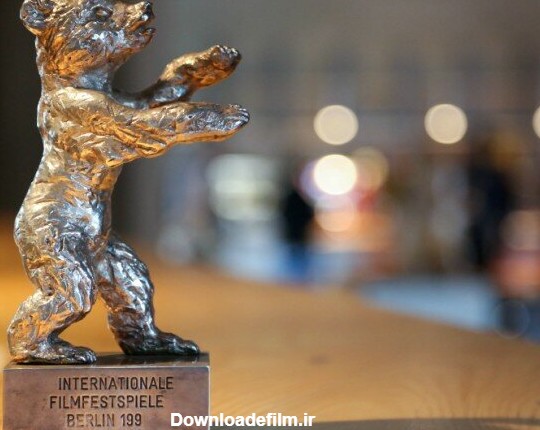 ۳ جایزه جشنواره برلین به ایرانی‌ها رسید | خرس طلایی برای فیلم ...
