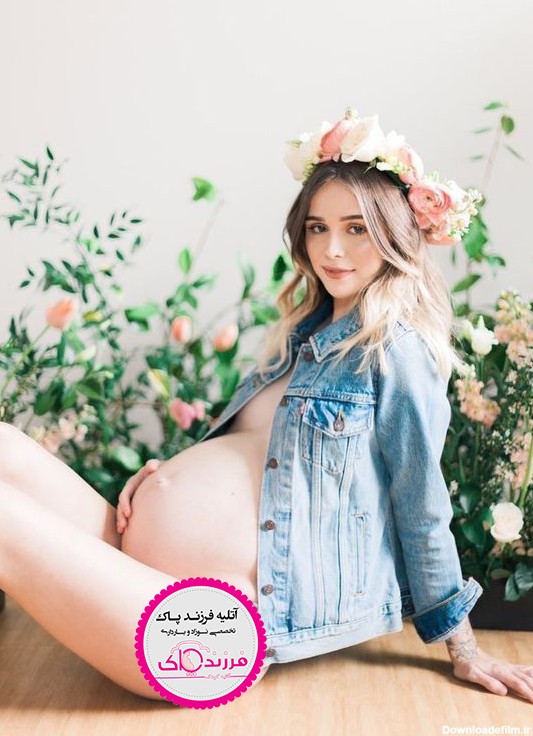مدل عکس بارداری - زیباترین و جدیدترین مدل های 2018 و 2019 عکاسی ...