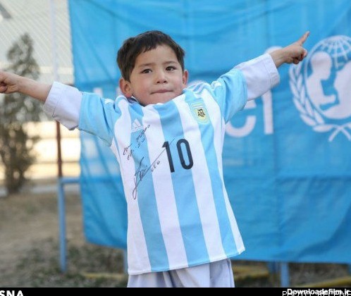 مسی قولش به کودک افغان را عملی کرد+ عکس