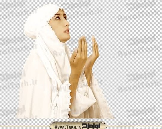 دوربری زن با حجاب در حال دعا کردن :: اول طرح