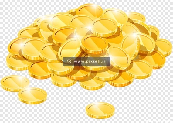 دانلود تصویر ترانسپرنت دوربری شده سکه های طلا با فرمت png