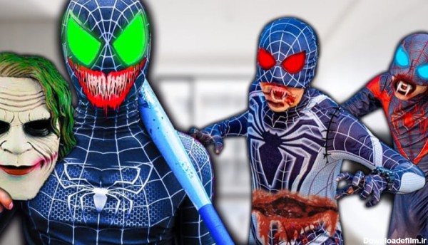 مرد عنکبوتی در مقابل جوکر / نبرد ابرقهرمانان اسپایدر من، تفریح سرگرمی