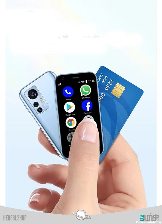 مینی گوشی هوشمند دو سیم کارت Mini smartphone with two SIM ...