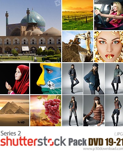 دانلود Shutterstock Pack 02: DVD19-21 - مجموعه عظیم تصاویر شاتر استوک - سری دوم - دی وی دی 21 تا 19