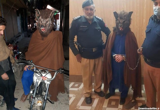 مرد گرگ‌نما در پاکستان دستگیر شد + عکس