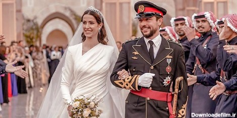 تمام مهمانان شیک و خوشپوش عروسی سلطنتی ولیعهد اردن - چی بپوشم