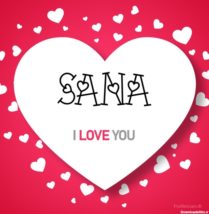 عکس پروفایل اسم انگلیسی ثنا قلب Sana