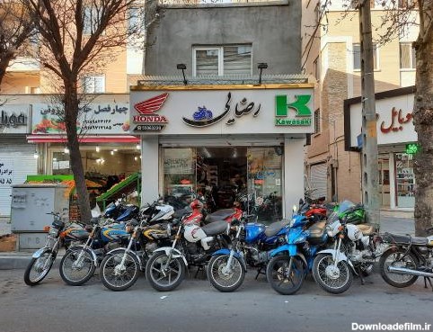 موتور فروشی رضایی نازی آباد، تهران - نقشه نشان