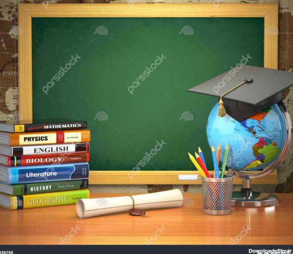 مفهوم آموزش و پرورش مدرسه ملات تخته تخته سیاه کتابهای درسی جهان و ...