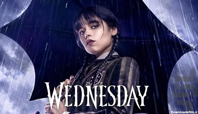 wednesday for Android - Download | Bazaar
