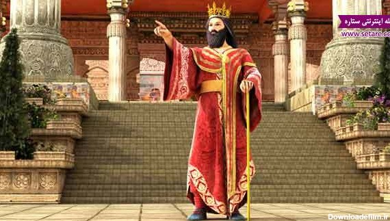 بالاترین: زندگینامه کوروش کبیر؛ یکی از بزرگترین پادشاهان هخامنشی