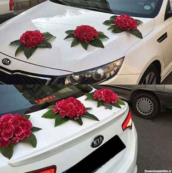 مدل ماشین عروس ساده و کم هزینه ایرانی با گل در خانه - السن