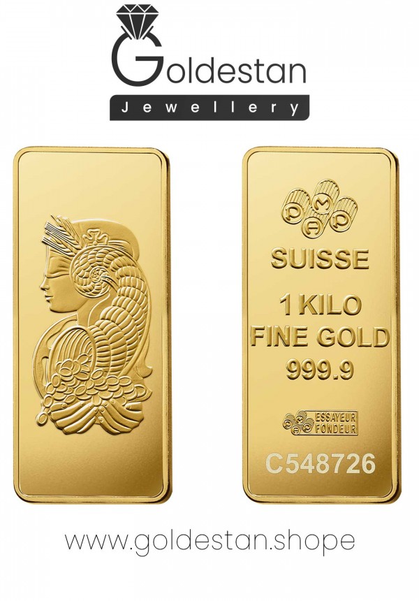 شمش سوئیسی یک کیلویی | فروشگاه طلا، جواهر و شمش گلدستان