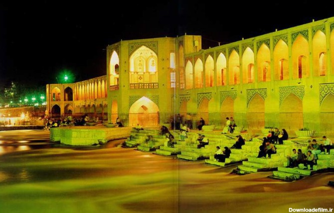 آخرین خبر | شهر قشنگ من اصفهان