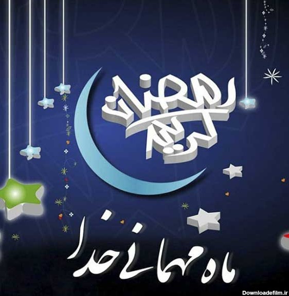 عکس خداوند ماه