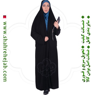 چادر ملی اداری کرپ کریستال شهر حجاب مدل ۸۰۰۳