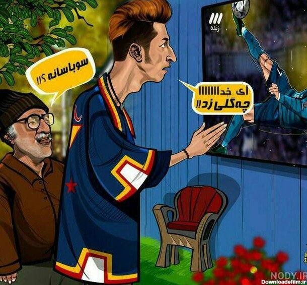 عکس فانتزی پسرانه شیک