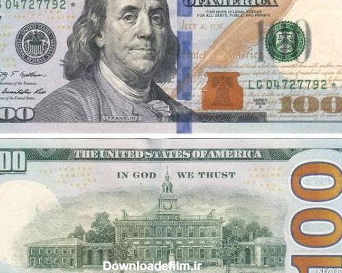 عکس دلار آبی و سبز - عکس نودی