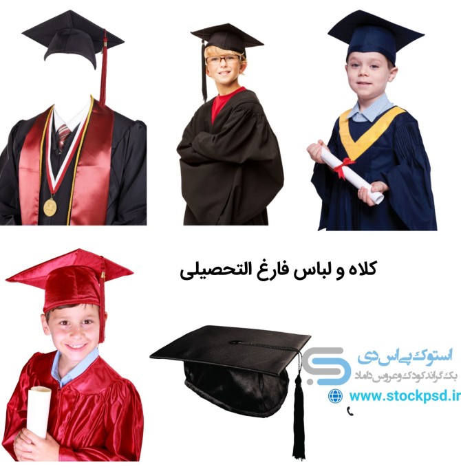 عکس فارغ التحصیلی پسرانه