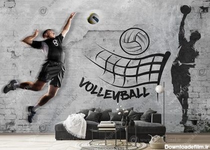 پوستر دیواری والیبال | چاپ دی : دکوراسیون داخلی آنلاین چاپی
