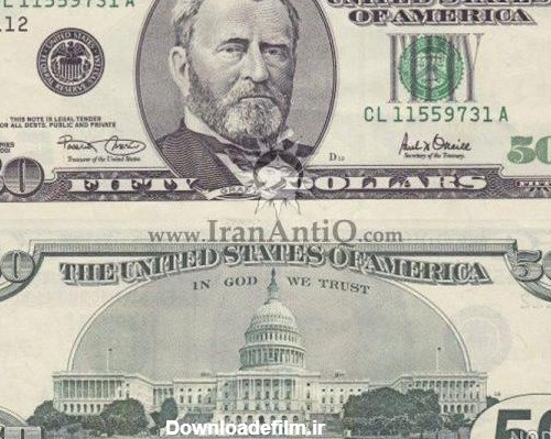 عکس روی یک دلاری کیست - عکس نودی