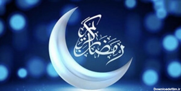 واکنش باشگاه‌ها و فوتبالیست‌های جهان به آغاز ماه مبارک رمضان +عکس ...