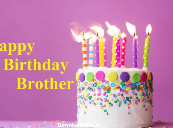 متن تبریک تولد برادر رسمی، دوستانه و لاتی به انگلیسی و کردی