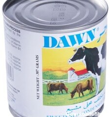 خرید و قیمت شیر عسل الفجر (خارجی) از غرفه ایران سنتر