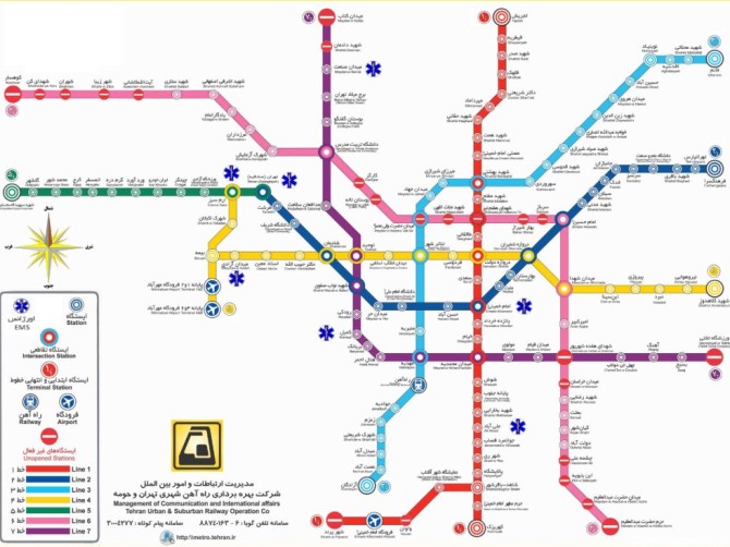 نقشه مترو تهران 1401