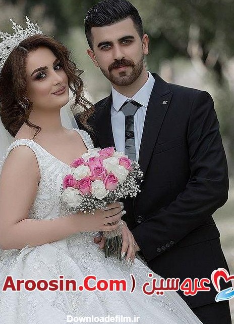عکسهای عروس و داماد خوشگل