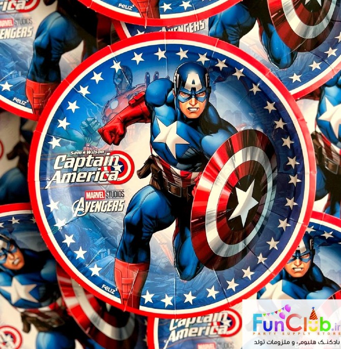 لوازم پذیرایی تم کاپیتان آمریکا (Captain America) - شروع قیمت از :