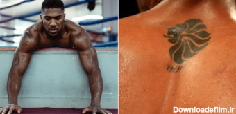 نگاهی به تتوهای آنتونی جاشوا؛ از اشاره به اصالت آفریقایی تا مدال طلای بوکس المپیک