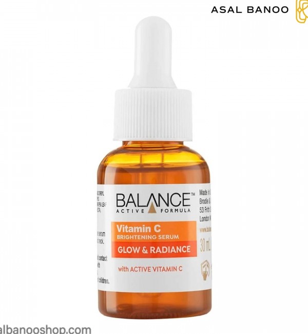 سرم روشن کننده ویتامین C بالانس اصل | فروشگاه عسل بانو