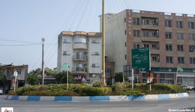 میدان کارگر در شهر نور مازندران