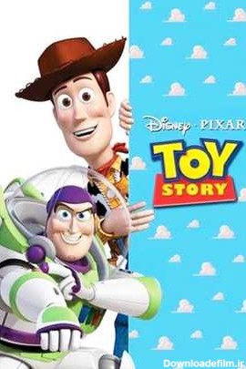 داستان اسباب بازی Toy Story | مجموعه | آفرینک