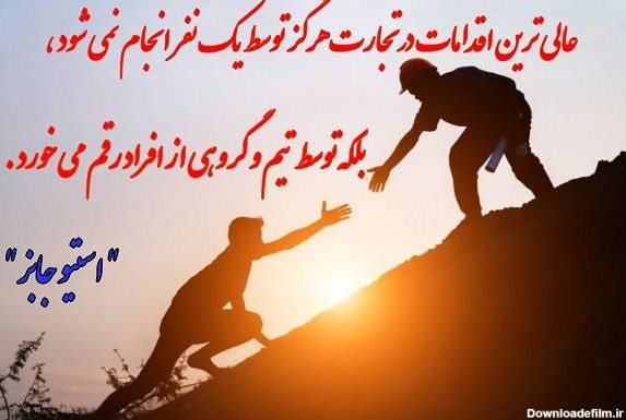 عکس پروفایل برای گروه با جنبه ها