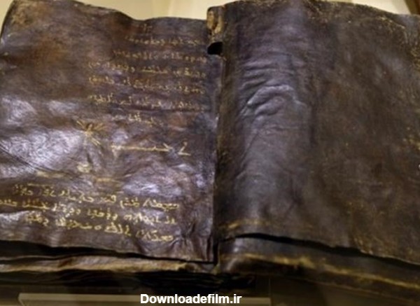 انجیل قدیمی که ظهور پیامبر اسلام را بشارت داده، به موزه آنکارا ...